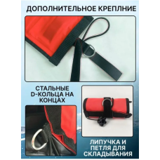 Буй SMB маркерный (150 см, с клапаном) Буй SMB маркерный (150 см, с клапаном)