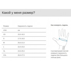 Перчатки AQUA DISCOVERY Anatomic, 7 мм